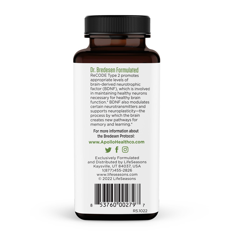 Type 2 Atrophic bottle side